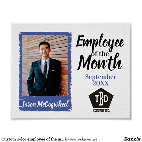 Custom Color Employee Of The Month Certificate Pos Poster Zazzle