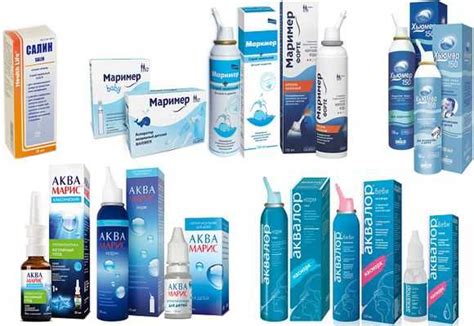 Капли от ринита – Капли от насморка (Список эффективных и недорогих ...