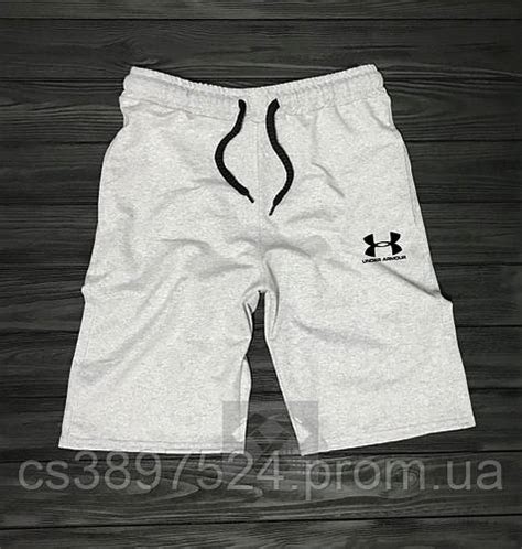 Трикотажные мужские шорты (Андер Армор) Under Armour (ID#2059549481 ...