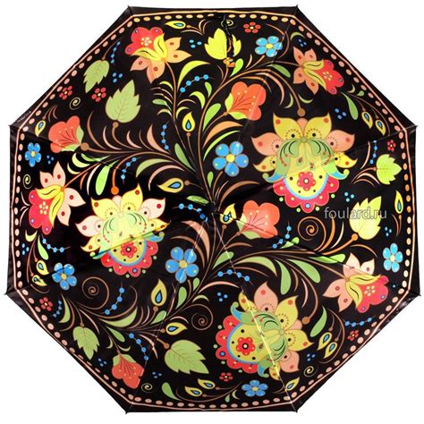 Купить женский складной зонт из полиэстера от Flioraj 013-038FJ в ...