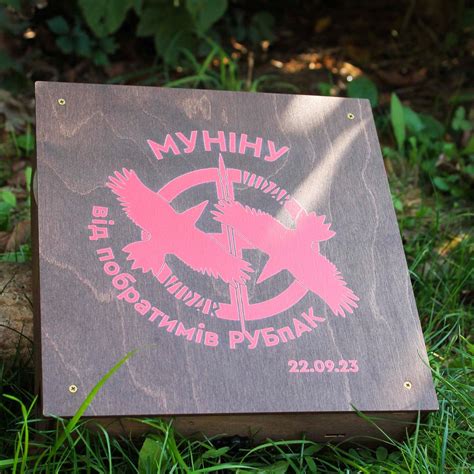 ᐉ Наливатор-дозатор напоїв на 4 чарки "МУНІНУ" (MK09) • Краща ціна в ...