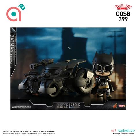 Cosbaby Batman And Batmobile Collectible Set Justice League Hot
