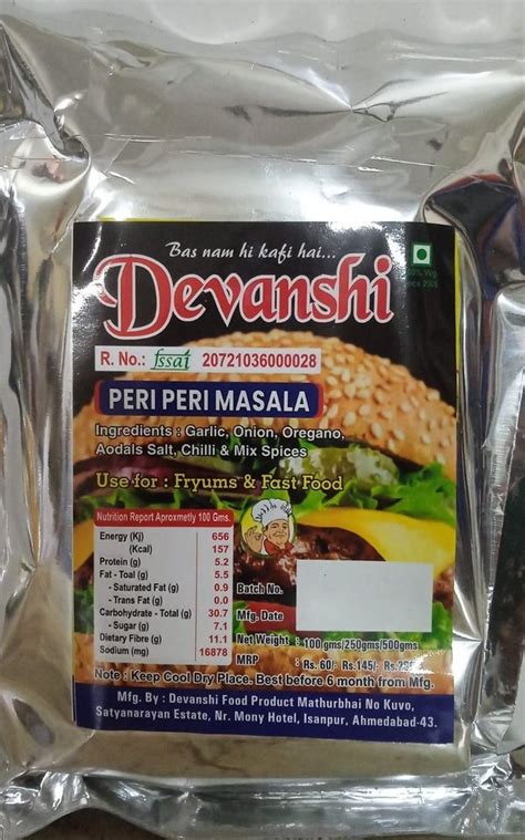 Devanshi Peri Peri Masala Packaging Size 500 Gm Packet At Rs 130