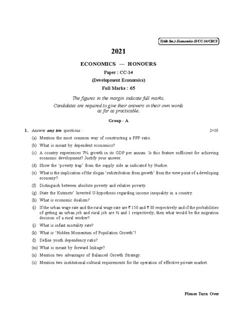 Harvard University Economics Exam Paper