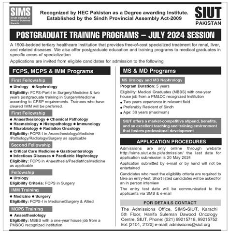 Sindh Institute Of Urology And Transplantation SIUT Karachi Announces