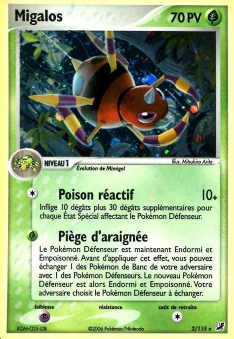 Carte Pokémon Migalos 2 115 EX Forces Cachées à l unité