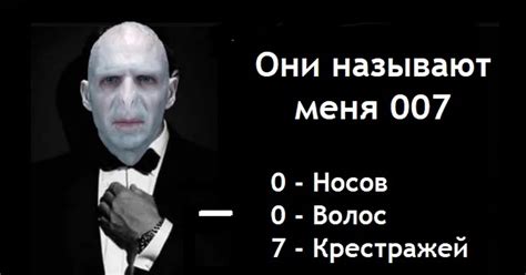 Агент 007 | Пикабу
