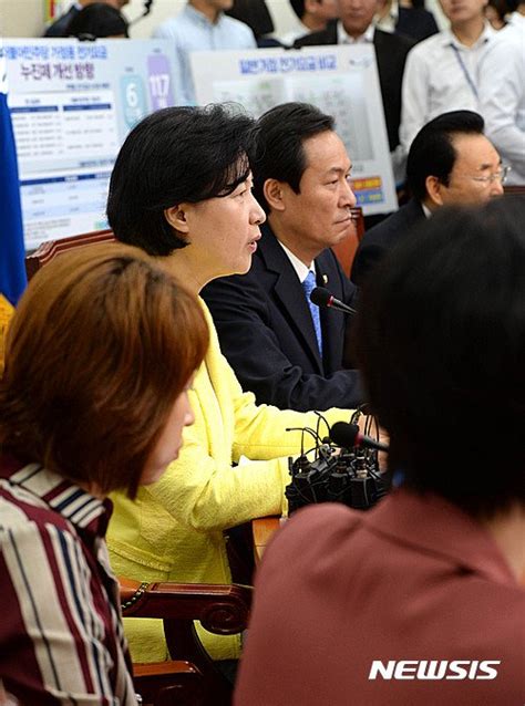 추미애 집권당의 국감 보이콧21년 정치인생에 처음 네이트 뉴스