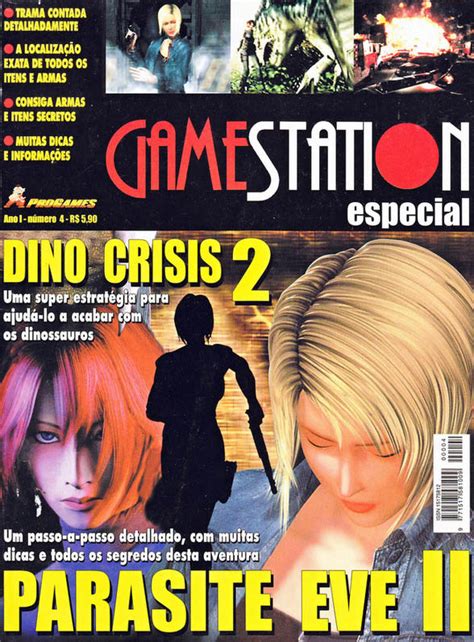 GameStation Especial 04 Datassette