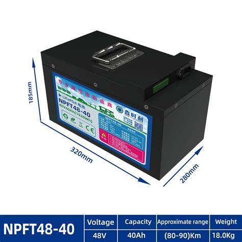 E-motorbike Batteries-山东鑫时利新能源科技有限公司