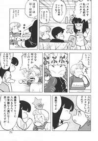 Pasta Pasta Nhentai Hentai Doujinshi And Manga