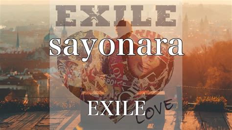 歌詞付き sayonara EXILE Chords Chordify