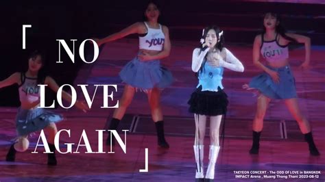 K Fancam Snsd Taeyeon No Love Again