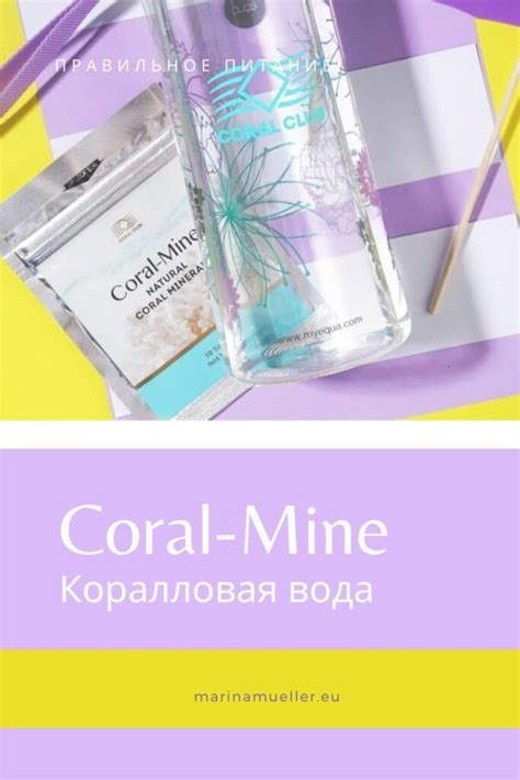 Приветствую вас, дорогие друзья! - marinamueller.eu