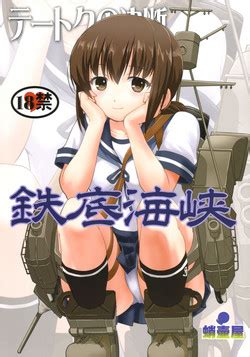 Teitoku No Ketsudangou Sakusen E No Michi Nhentai Hentai Doujinshi And Manga