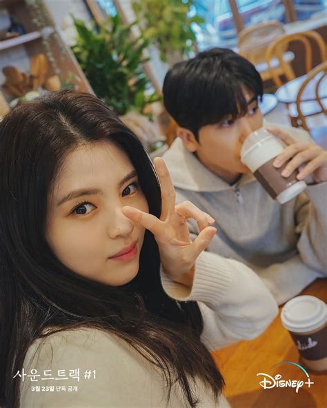 Park Hyung Sik And Han So Hee Make An Adorable Couple In New Photos For