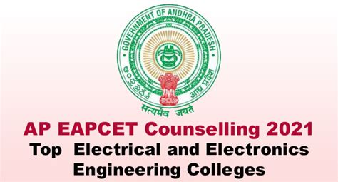 AP EAPCET Counselling 2021 Top 50 Electrical And Electronics