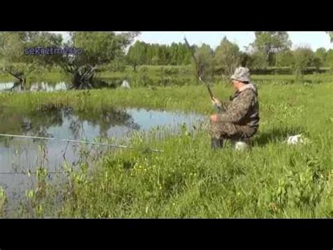 Медилис-ЦИПЕР и Медилис Комфорт в деревне и на рыбалке - YouTube