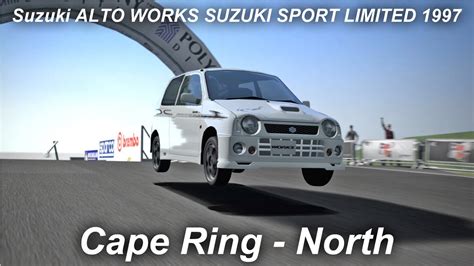 GT6 Suzuki ALTO WORKS SUZUKI SPORT LIMITED 1997 Cape Ring North