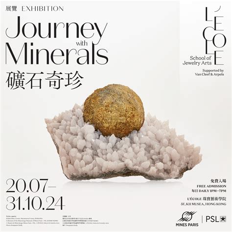 Exhibition Journey With Minerals Hong Kong LÉcole School Of