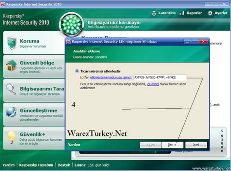 Ключи для касперский антивирус 2020: Свежие ключи для Касперского 2020-2021