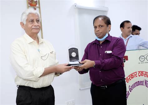 IEM VISIT 2021 Security Printing Minting Corporation Of India Limited