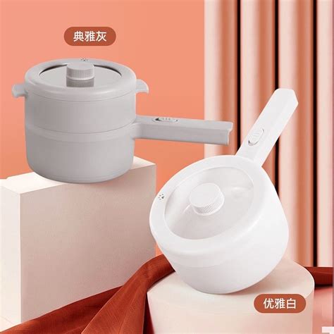 Jual Panci Listrik Hor Pot Listrik Multi Fungsi Rumah Tangga Hot Pot Asrama Anak Sekolah Dan