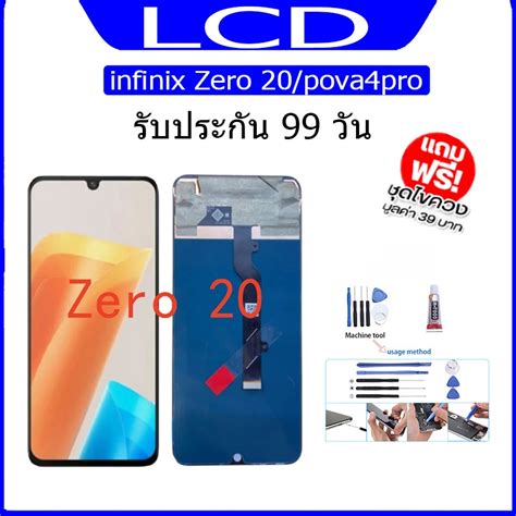 Lcd Infinix Zero X Pova Pro Lg N Display