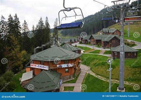 September 15 2014 View Over Bukovel Ski Resort In Summer Ukraine