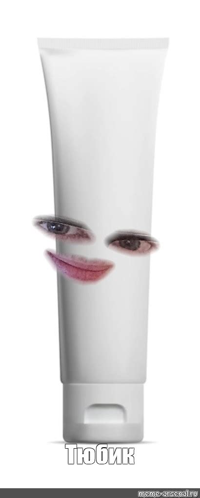 Создать мем "shampoo шампунь, крем white and white в тюбиках, зубная ...