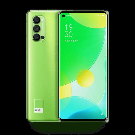 Oppo Reno 4 Pro 5g Specifications Detailed Parameters