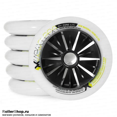 Колеса для роликовых коньков Gyro New Clear F+ Black 125/88А 6 шт ...