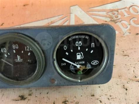 Купить Панель приборов Уаз 469 1990 417 в Березниках по цене: 700 ...