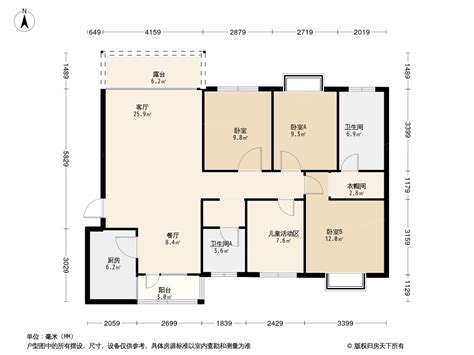 长沙凯富南方鑫城怎么样？看均价找户型优质好房推荐 长沙新房网 房天下