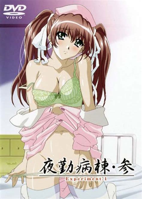 Collezione Di Hentai Video Senza Censura Hentai Archive