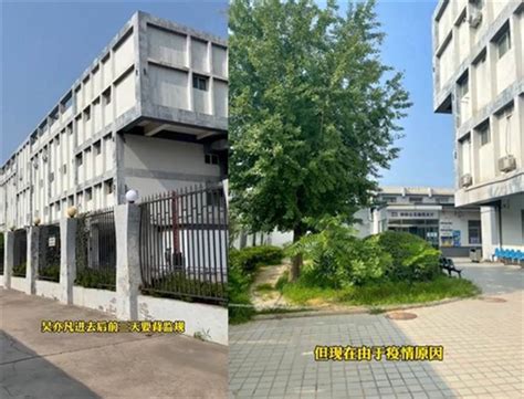 H L Cu C S Ng Trong T M I Ng Y C A Ng Di C Ph M Hot Girl M Tr C B T Ng B V Ch M T