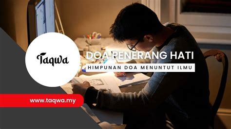doa penerang hati