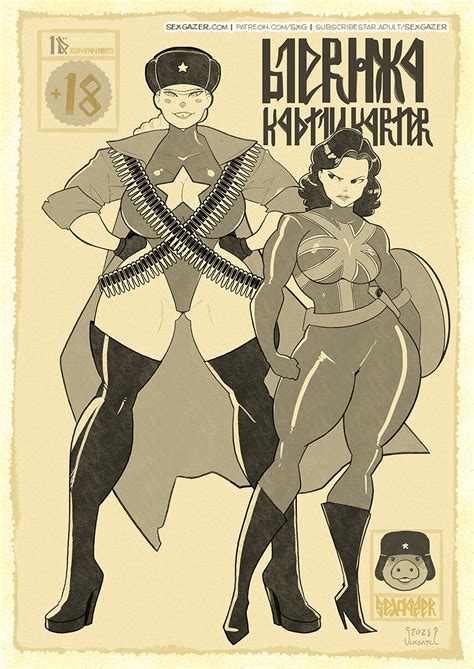 Bierocka Vs Carter Minicomic By Sexgazer Hentai Foundry