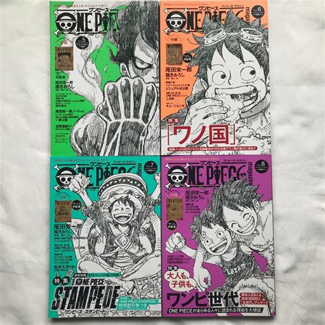 ONE PIECE magazine Vol.1 - 11 Set include Wanted | Ubuy India