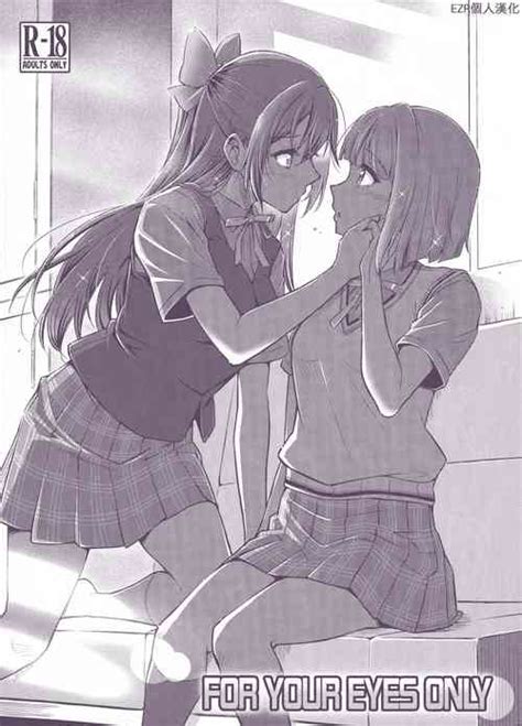 ShiShi Ka Nhentai Hentai Doujinshi And Manga