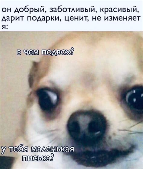 Пошлые картинки для мужчин