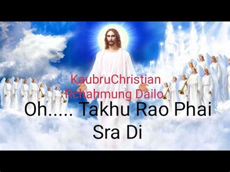 Oh Takhu Rao Phai Sra Di KaubruChristian Rchahmung