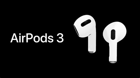 AirPods 3: цена, дата выхода и характеристики новых Аирподс 3 – eStore