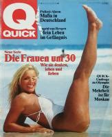 1980s Blond Bikini Cover Girl Blonde On Cover Of Neue Revue 1985 30 Vintage Erotica Forums