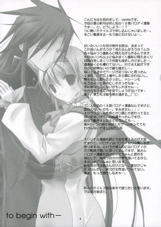 HONEYED Luscious Hentai Manga Porn