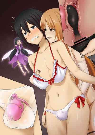 Tsuki Koushin Nhentai Hentai Doujinshi And Manga