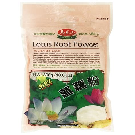 Greenmax Lotus Root Powder 300g Wanahong