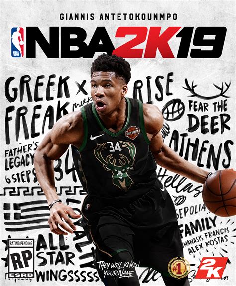 Nba 2k19 20th Anniversary Edition Now Officially Out Get Yours Here