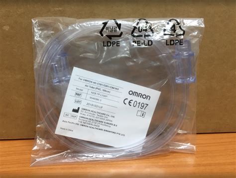 Omron Air Tube For C101 C801 9546086 5 Ruangwitmedical