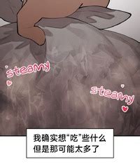 6no1 Lady Next Door 23 11 Chinese 无机咖啡酸个人汉化 Uncensored E Hentai Lo Fi Galleries